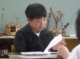 IMG_4075