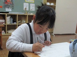 IMG_6516