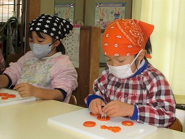 IMG_9684