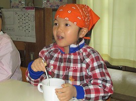 IMG_9717