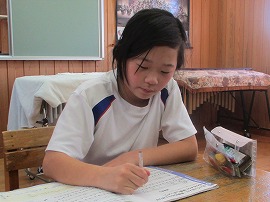 IMG_1235