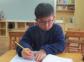 IMG_1329