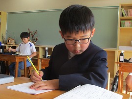 IMG_2002