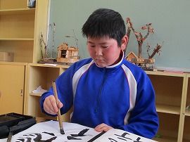IMG_2009