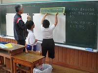 IMG_9621