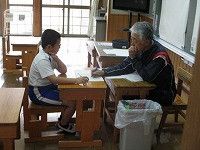 IMG_9628