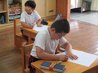IMG_9751