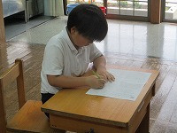 IMG_9782