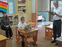 IMG_9857