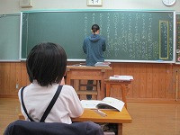 IMG_3987