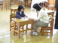 IMG_4298