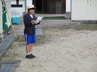IMG_4339