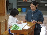 IMG_4411