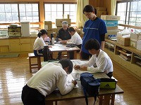 IMG_4470