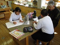 IMG_4473