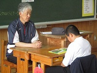 IMG_4755