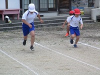 IMG_4839
