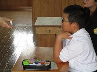 IMG_4851