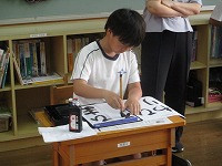 IMG_5021