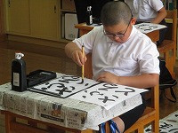 IMG_5105