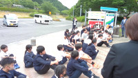 captured2
