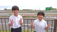 captured3