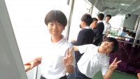 captured5