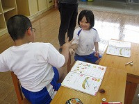 IMG_5267