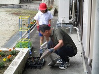 IMG_5297