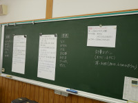 P1100306