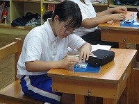 IMG_5345