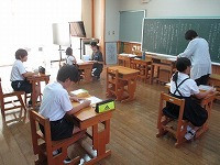IMG_5472