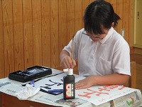 IMG_5519