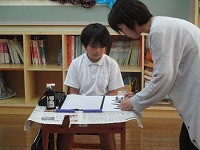 IMG_5545