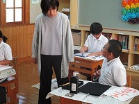 IMG_5547