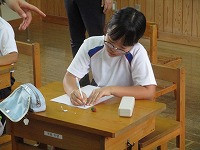 IMG_5655