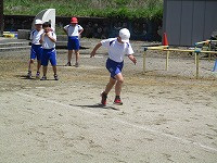 IMG_8873