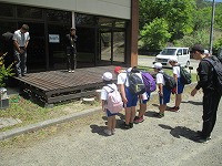 IMG_8973