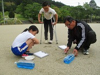 IMG_9192