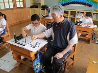 IMG_9281