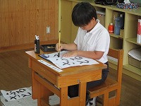 IMG_9285