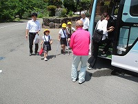 IMG_9293