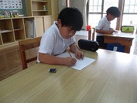 IMG_9545