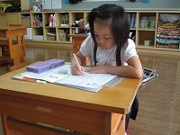 IMG_9567
