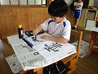 IMG_9948