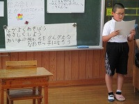 IMG_9979
