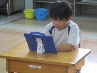 IMG_0018