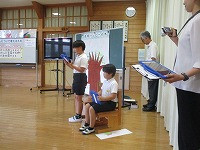IMG_0037