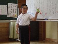 IMG_0081