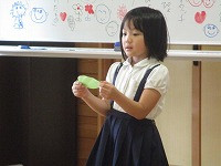 IMG_0085